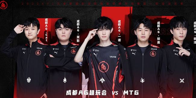【赛前预告】2020德玛西亚杯，12月22日 BLG vs RNG