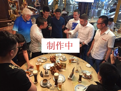点并非一